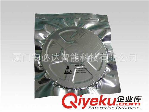 真空機(jī)系列 充氣真空機(jī) 真空機(jī)  小型真空包裝機(jī) 食品真空包裝機(jī) 真空包裝機(jī)原始圖片3