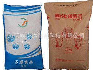 封口機系列 氣動大袋封口機原始圖片3