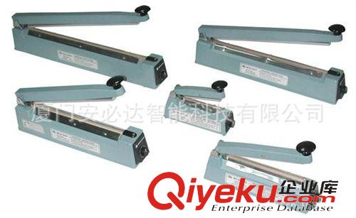 封口機(jī)系列 廈門、泉州、福州、手壓封口機(jī)  福建食品機(jī)器 泉州市包裝機(jī)械原始圖片2