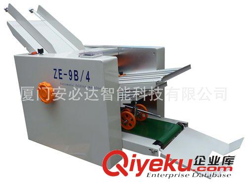 折紙機(jī)系列 廈門折紙機(jī) 溫州折紙機(jī) 說明書折紙機(jī) 折紙機(jī)  全自動折紙機(jī)原始圖片2