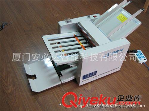捆扎機系列 全自動側邊捆扎機