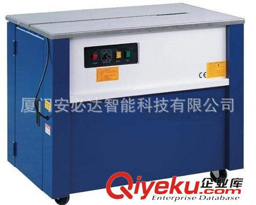 捆扎機系列 供應廈門、漳州、泉州半自動高臺捆扎機、打包機  捆包機