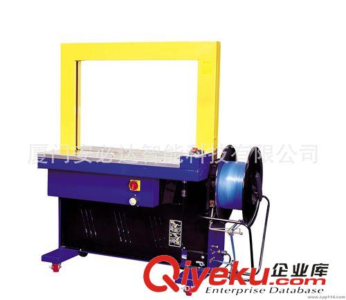 捆扎機(jī)系列 供應(yīng)全自動(dòng)捆扎機(jī)、打包機(jī)、泉州、廈門(mén)、漳州捆扎機(jī)、打包機(jī)原始圖片2