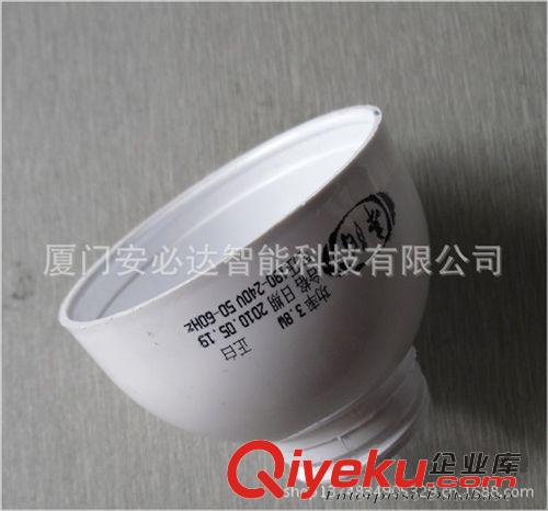 噴碼機(jī)系列 福建/江蘇/安徽/浙江售燈具/燈口/燈泡噴碼機(jī)價(jià)格/泉州/漳州原始圖片3