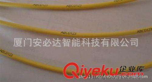 噴碼機(jī)系列 噴碼機(jī)電纜、電線噴碼機(jī)、泉州電纜、電線噴碼機(jī) 線管打碼機(jī)原始圖片2