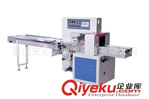 自動(dòng)包裝機(jī)系列 全自動(dòng)包裝機(jī) 枕式包裝機(jī) 多功能包裝機(jī) 包裝機(jī)械設(shè)備包裝設(shè)備