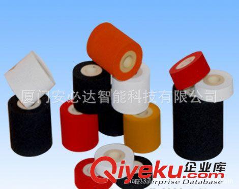 包裝材料/耗材系列 供應廈門、泉州、漳州、廣東、浙江、江蘇、天津、打碼墨輪、色帶