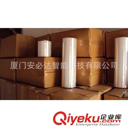 包裝材料/耗材系列 廈門、泉州、漳州、福州、纏繞膜 pe纏繞膜 打包膜纏繞原始圖片2
