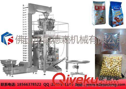 膨化食品包裝機 廠家直銷蠶豆等全自動立式包裝機械 電子秤自動稱量全自動包裝機原始圖片2