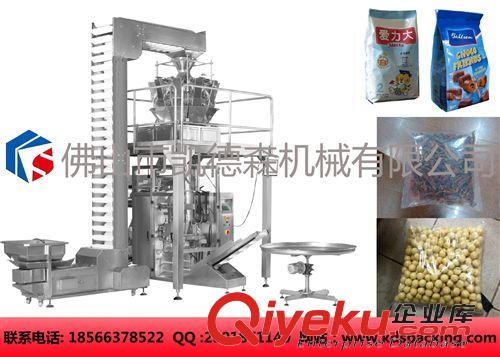 膨化食品包裝機 供應薯條全自動稱量立式多功能包裝機 膨化食品全自動計量包裝機原始圖片2
