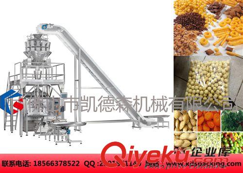 多功能包裝機 品牌廠家-供應河南新鄭大棗包裝機 新疆紅棗自動稱重全自動包裝機