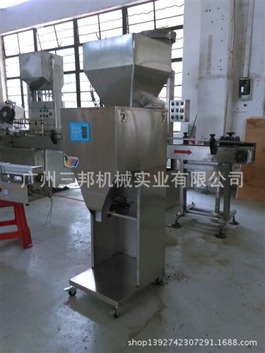 定量（稱重）包裝機(jī) 半自動(dòng)分裝機(jī)，半自動(dòng)稱重分裝，小型電子稱重定量秤