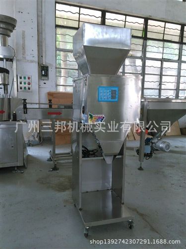 定量（稱重）包裝機(jī) 半自動(dòng)分裝機(jī)，半自動(dòng)稱重分裝，小型電子稱重定量秤原始圖片2
