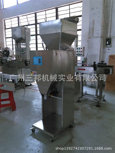 定量（稱重）包裝機(jī) 半自動(dòng)分裝機(jī)，半自動(dòng)稱重分裝，小型電子稱重定量秤原始圖片3