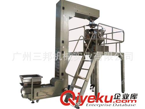 定量（稱重）包裝機(jī) 半自動(dòng)分裝機(jī)，半自動(dòng)稱重分裝，小型電子稱重定量秤