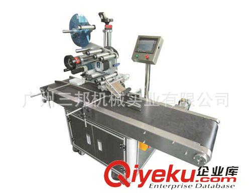 貼標包裝機 廣東全自動平面貼標機，廣東全自動罐蓋貼標機，全自動紙箱貼標機