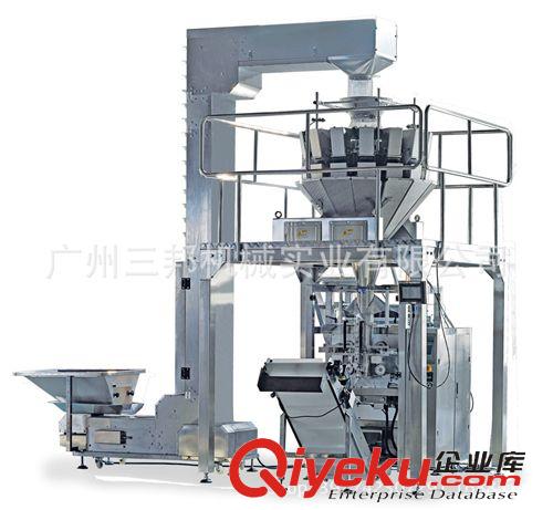 包裝機組合流水線 寵物食品自動包裝機，種子顆粒自動稱重包裝機