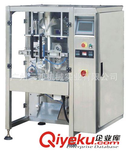 包裝機組合流水線 寵物食品自動包裝機，種子顆粒自動稱重包裝機