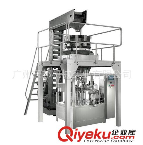 包裝機組合流水線 顆粒給袋式包裝機，廠家直銷，8年技術沉淀，質量好服務優
