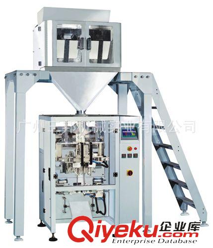 包裝機(jī)組合流水線 全自動(dòng)4頭電子秤，顆粒物料定量秤，顆粒全自動(dòng)稱重包裝流水線