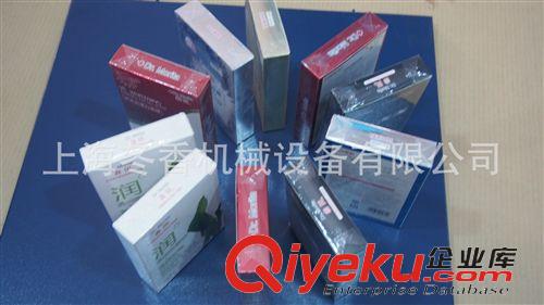 口香糖透明膜三維包裝機(jī) 浙江面膜盒透明膜包裝機(jī) 三維透明膜包裝機(jī)原始圖片3