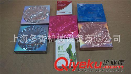 食品透明膜三維包裝機(jī) 化妝品套盒三維透明膜包裝機(jī) 【專業(yè)制造】