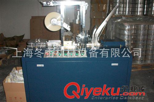 音像制品透明膜三維包裝機(jī) 透明膜三維包裝機(jī)原始圖片3