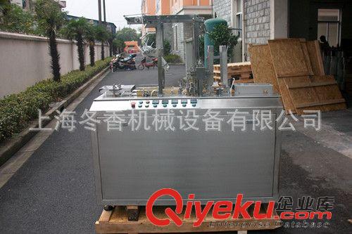 音像制品透明膜三維包裝機(jī) 透明膜三維包裝機(jī)