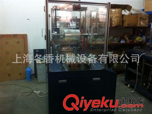 音像制品透明膜三維包裝機(jī) 音像制品包裝機(jī)原始圖片2
