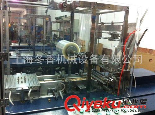 音像制品透明膜三維包裝機(jī) 音像制品包裝機(jī)原始圖片3