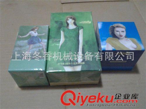 音像制品透明膜三維包裝機(jī) 音像制品包裝機(jī)