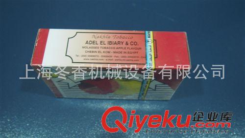 藥品透明膜三維包裝機 面膜包裝代加工.化妝品包裝代加工