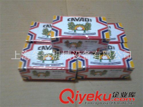 藥品透明膜三維包裝機(jī) 化妝品包裝代加工 藥品包裝代加工 食品包裝代加工原始圖片2