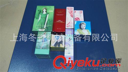 藥品透明膜三維包裝機(jī) 可調(diào)試三維透明膜包裝機(jī) 【專業(yè)制造】