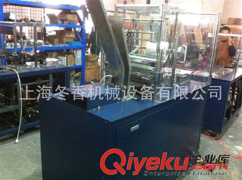 藥品透明膜三維包裝機(jī) 文具盒透明膜三維包裝機(jī)【專業(yè)制造】原始圖片3