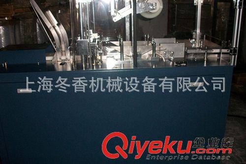 藥品透明膜三維包裝機(jī) 香水盒透明膜三維包裝機(jī)