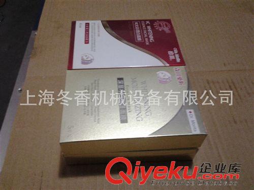 藥品透明膜三維包裝機 禮品盒三維透明膜包裝機 【專業制造】原始圖片3
