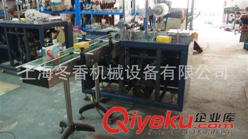 茶葉透明膜三維包裝機 新款保健品透明膜包裝機