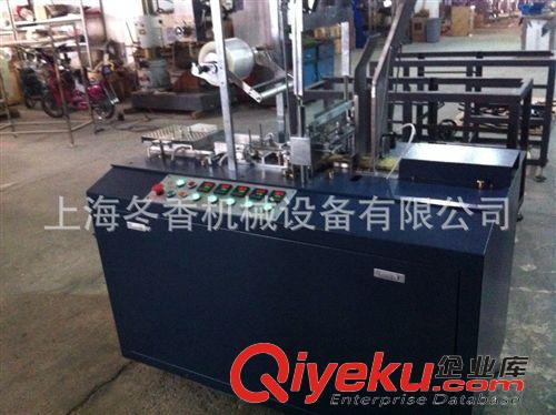 茶葉透明膜三維包裝機 新款保健品透明膜包裝機原始圖片2