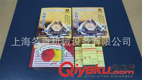 茶葉透明膜三維包裝機 新款保健品透明膜包裝機原始圖片3