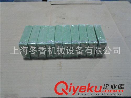 茶葉透明膜三維包裝機 香水盒透明膜三維包裝機（帶防偽拉線）【專業生產】