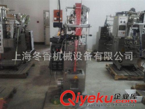 立式包裝機(jī) 醬料包裝機(jī)、液體包裝機(jī)原始圖片2