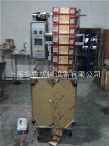 立式包裝機 青豆包裝機、種子包裝機原始圖片3