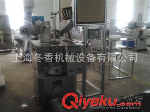 三角包茶葉包裝機 三角袋茶葉包裝機原始圖片3