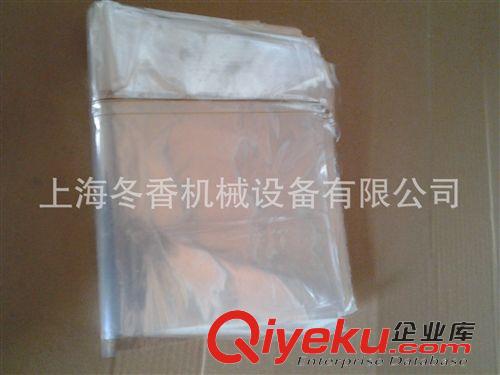 包裝膜 酒店用品手工包裝片膜原始圖片2