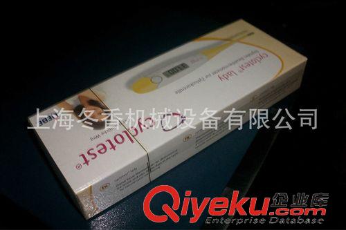 包裝膜 酒店用品手工包裝片膜原始圖片3