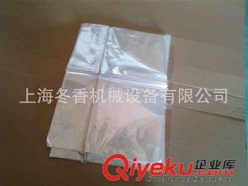 包裝膜 避孕套手工包裝片膜原始圖片2