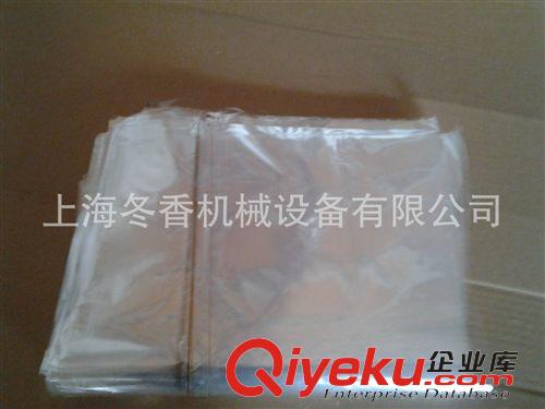 包裝膜 避孕套手工包裝片膜原始圖片3