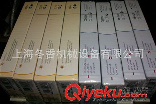 包裝膜 保健品用手工包裝片膜原始圖片3