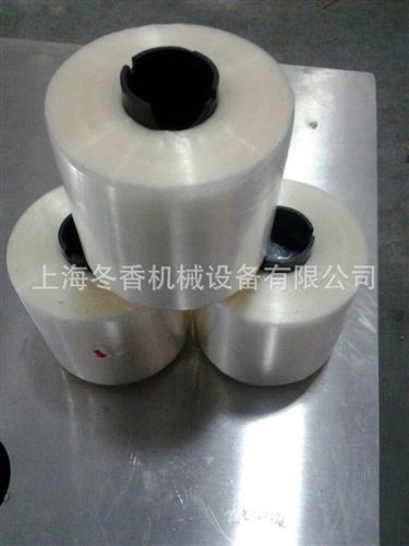 拉線系列 快遞袋易拉線
